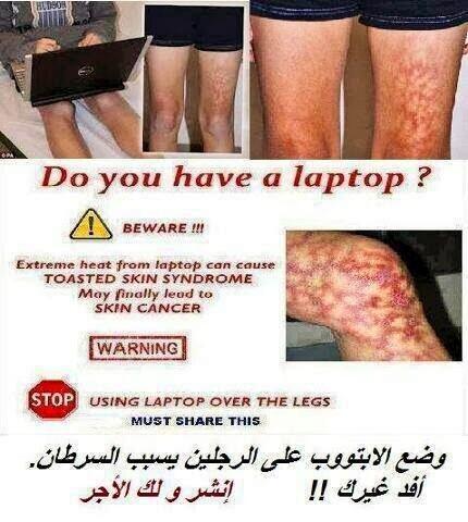 ANaseralla's tweet photo. http://t.co/LrNcNLw3qw