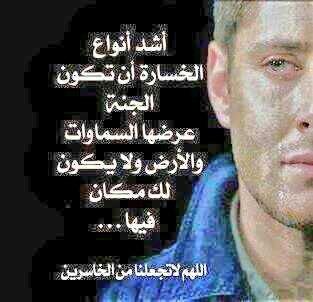 ANaseralla's tweet photo. http://t.co/yDwSX1MY63