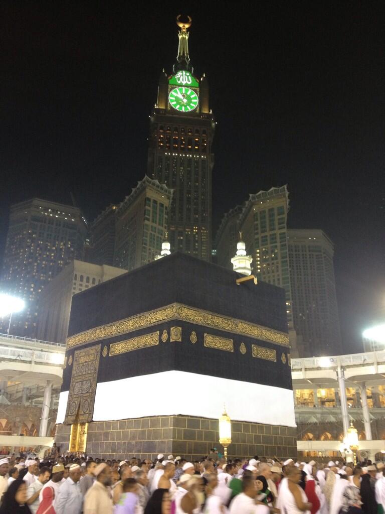 Makkah News and Updates