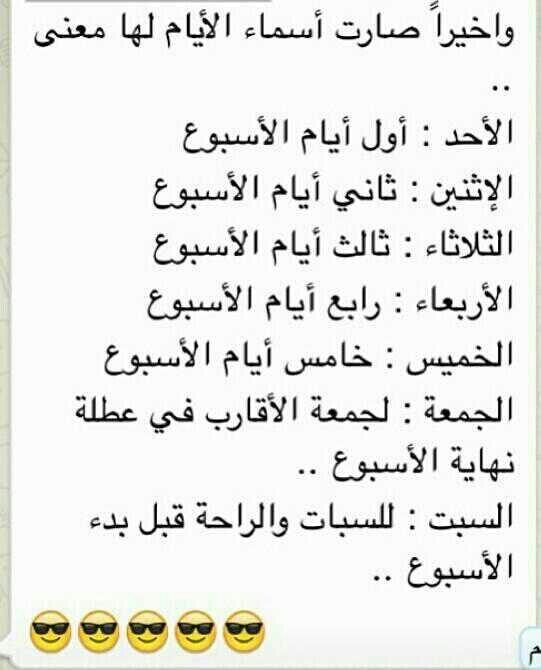 brk335gmail tweet picture