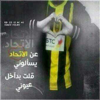 _anood53 tweet picture