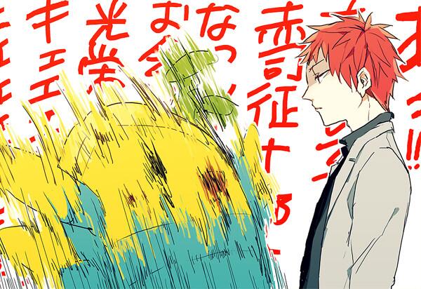 Twitter இல 黒子のバスケ名言集 ふなっしーvs赤司征十郎 T Co Gexcedsrr0