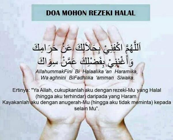 Image result for ya allah cukupkanlah aku dengan rezeki yang halal