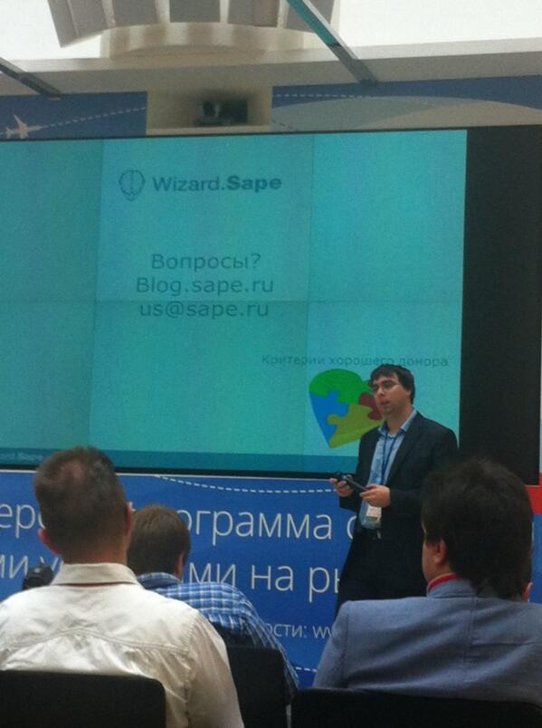 Самый главный вопрос по докладу: где Леонович? #seoconf