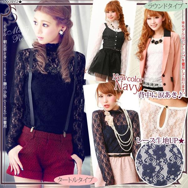 TokyoStyleMe tweet picture