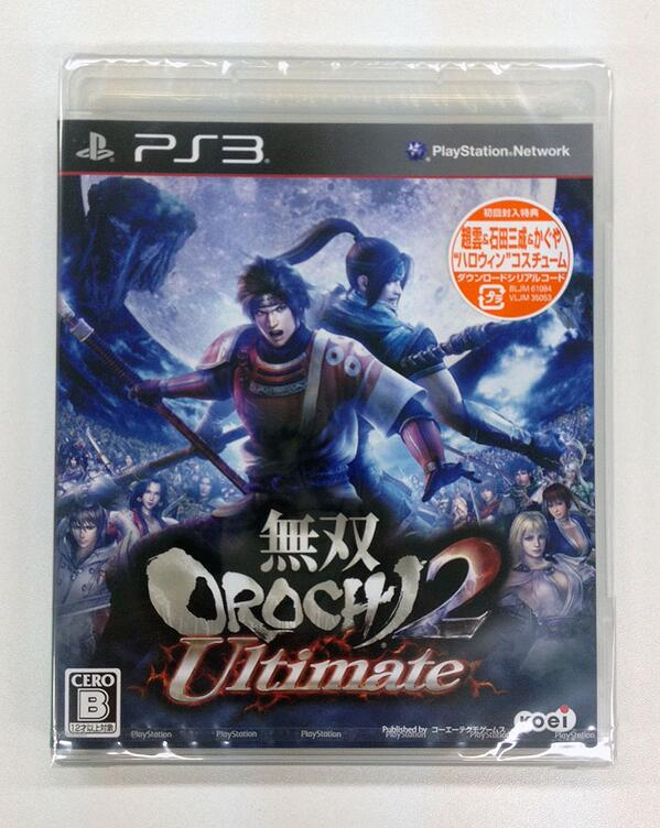 wazapon's tweet photo. 【PS3】無双OROCHI2 Ultimateを発送しました！ お買い上げありがとうございます(人´∀｀)．☆ http://t.co/uZ9Sy0kN5U  ★ワザップも♪ http://t.co/F64gmdCR5r http://t.co/rcPl4uU8AQ