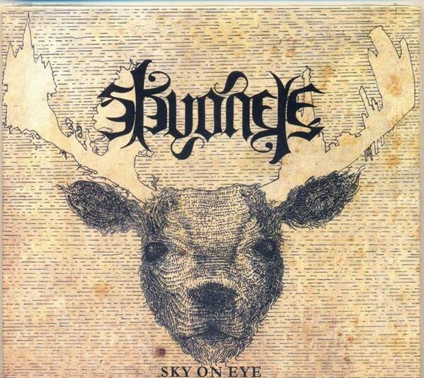 Off The Records tweet media