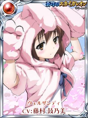 藤村鼓乃美のtwitterイラスト検索結果 古い順