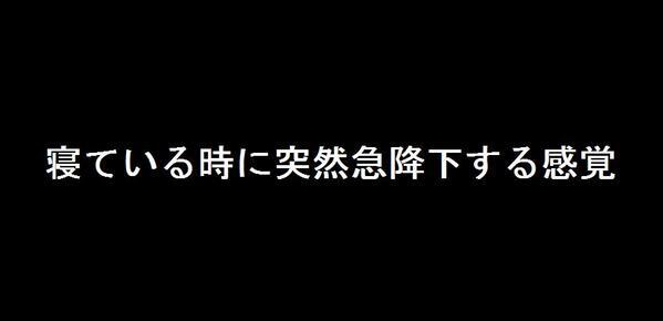 gakinotuka's tweet photo. 10人いたら1人くらい共感するあるある教えて。 https://t.co/girtJetPKg