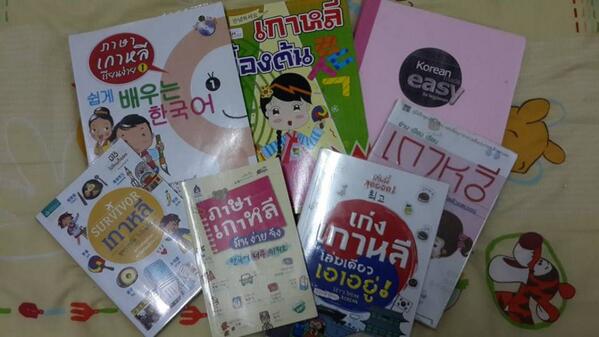CJandum's tweet photo. ผ่านไปแแล้วกับการสอบ 555 @bowee333 http://t.co/Xx9ahjWYRx