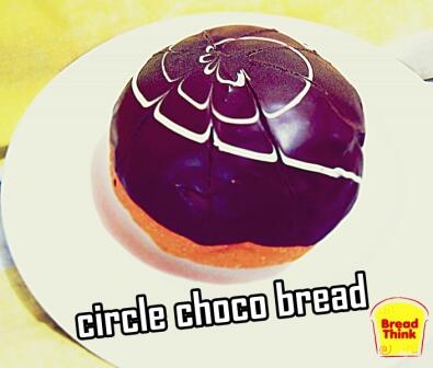 breadthink's tweet photo. Circle choco bread #breadthink . Ayo serbu cuma 6K/pcs. Nitip lapak ya bang hehe @idfoodtaxi . Thx http://t.co/gj2PWjeo2N
