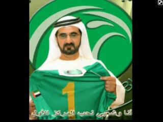 dulla_61602's tweet photo. نتمنا حضور جمهور إلا جوارح كلنا خلف يا الخضر http://t.co/13MLQUMRtf