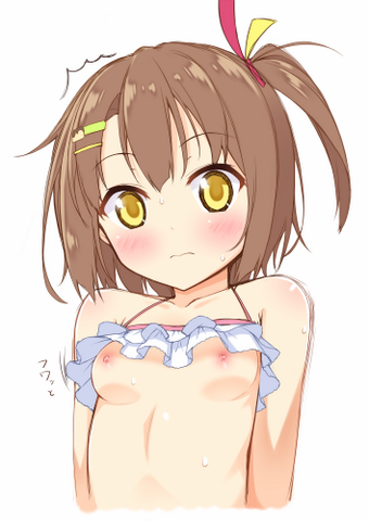 @inudukatakeru こんな感じですね 