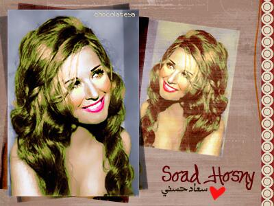 actress_arab's tweet photo. من اجمممممممل وافضل ما ظهر علئ شاشات السينما العربية ♥♥ #سعاد_حسني http://t.co/AxYhBFIgvm