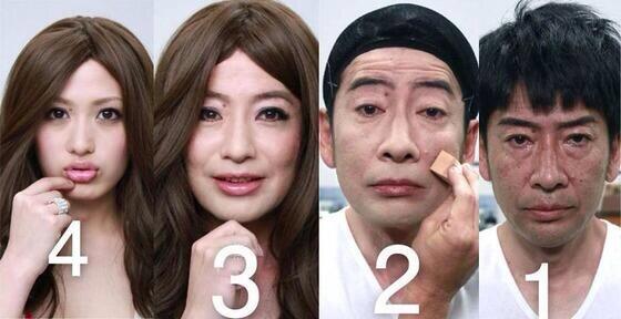 芸能人スッピン画像集 Twitter ನಲ ಲ 驚愕 スッピン 男も可愛くなれる時代 D お肌と睡眠の関係性 寝る前に飲むと効果的な飲み物 T Co 9hagkw5pp5 T Co Ybiy1isxp0