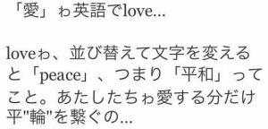 もぅマヂ無理 リスカしょ En Twitter もぅマヂ無理 リスカしょ T Co Oqidvdeh3v わけわかんなかったらrt もぅマヂ無理 リスカしょ En Twitter もぅマヂ無理 リスカしょ T Co Oqidvdeh3v わけわかんなかったらrt