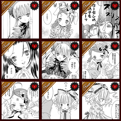 ローゼンメイデン漫画の種類と違いは 新装版と愛蔵版など原作コミックの相違点も ネット上の様々な情報を収集する不思議な図書館