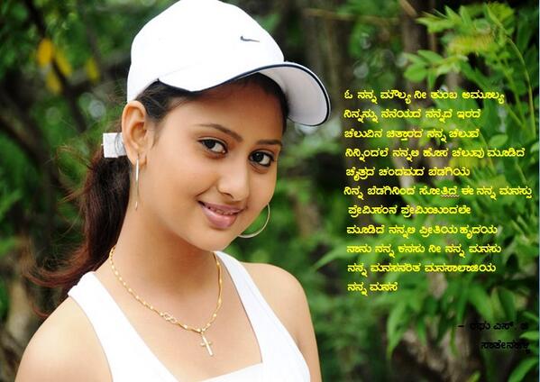 raghuhassan's tweet photo. @Amulya_moulya http://t.co/dpe5T0JNZD