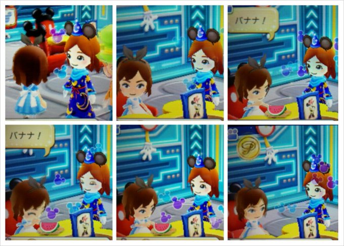 みずいろ Mickeyaoiro 13年09月 Twilog