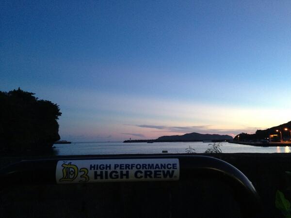 D3HIGHCREW's tweet photo. Bonin Islands http://t.co/RyouETpAG0