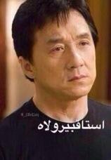_ItsRuba tweet picture