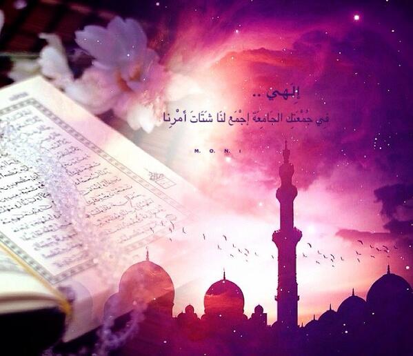 imanar_3000's tweet photo. إِلَهي .. فَي جُمعَتِك الجَامِعَة إجْمَع لنَا شَتَاتَ أَمرِنَا .. صَلُوا على الحبيب المُصطَفى🌹 http://t.co/fsImuzGcst