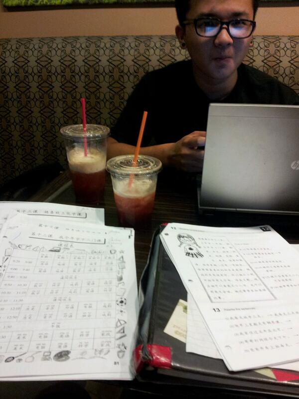 hustinjuang's tweet image. #apstudentgrind #formoverfunction