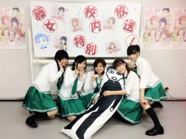 えびn… 榎本結子役の佐倉綾音です。昨日のニコ生を見てくださった皆様