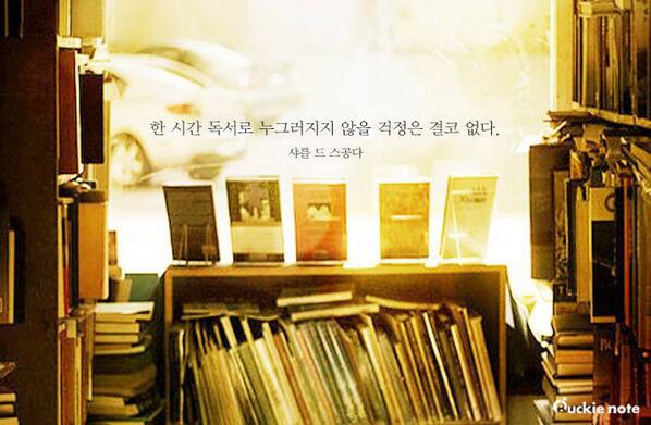 버키노트 tweet media