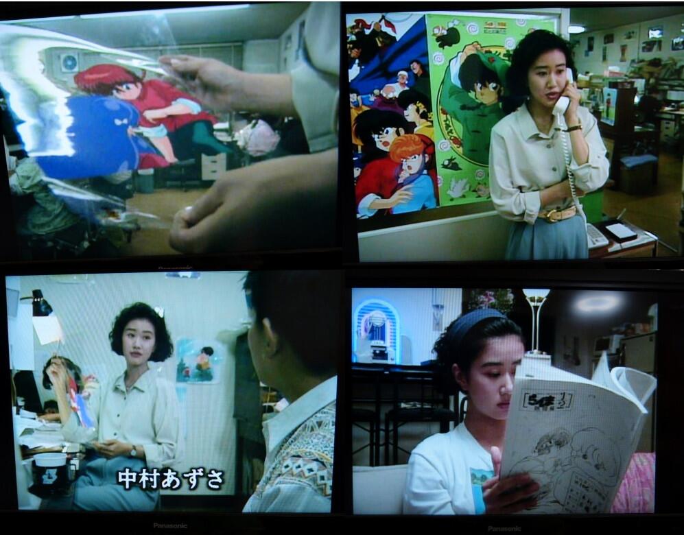 きーぼー 世にも奇妙な物語 贈り物 92年 らんま1 2のアニメ制作スタジオが舞台で セル画 映像などがやたら出て来る 仕事で多忙な女の家にパーマンのコピーロボット が送りつけられ 代わりに仕事をさせるも最終的に居場所を奪われてしまう話 Http