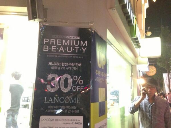 kihakna's tweet photo. Olive young sells lancome? http://t.co/WKw9OSeelC