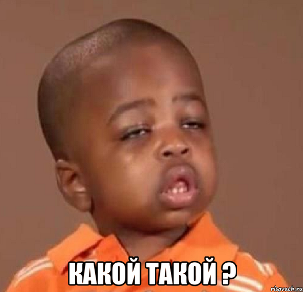 serjio76rus's tweet photo. @mrgrishin какой нахуй початок? http://t.co/yMruQid9Sb