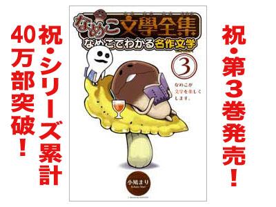 Beeworksgames Beeworksgames 13年09月 Twilog