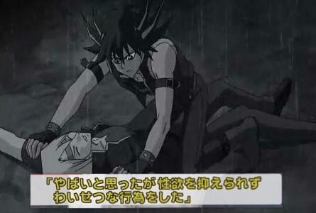 今日からクラッシュタウン編に突入ということでtlに鬼柳を流して満足するしかねぇ Hashtag A Twitteren 今日からクラッシュタウン編に突入ということでtlに鬼柳を流して満足するしかねぇ Hashtag A Twitteren