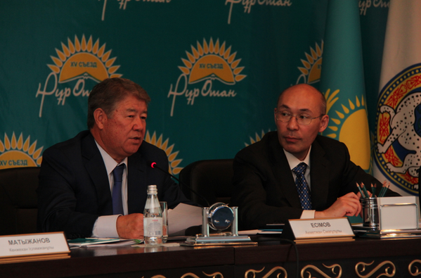 AmanatPartiasy's tweet image. Алматыдан партияның XV съезіне 96 делегат сайланды. nurotan.kz/novosti/po_reg… #Доктрина