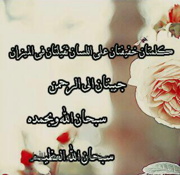 symoo_y tweet picture