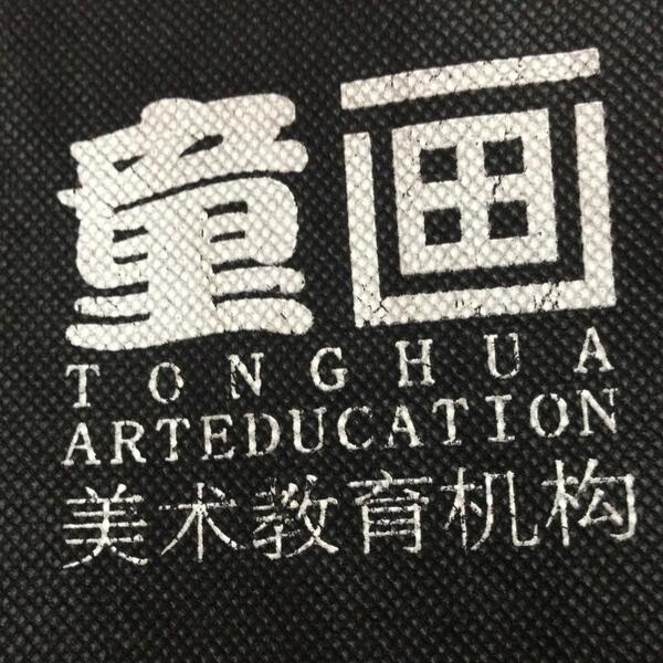 richard119's tweet photo. 在陪小孩学画画，国内教育市场还是很大的 http://t.co/yv1OCzixIR