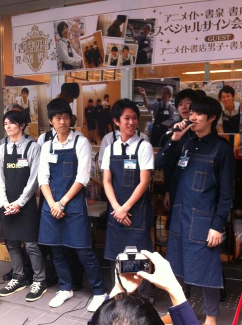 書店男子 Twitter Search