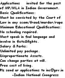 lourdukp2000's tweet image. @ndtv #ConvictedPoliticians Applications are invited for the post of MP/MLA for Indian Government #Ordinance