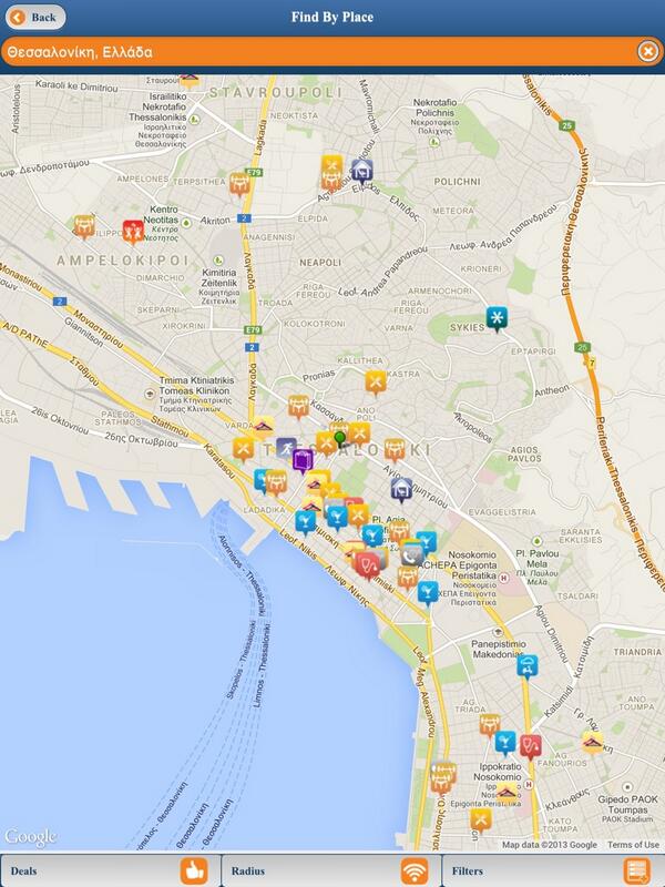 FastDeals_Biz's tweet image. We have 100+ shops in #thessaloniki Download #FastDeals and get on your phone all available deals around the corner