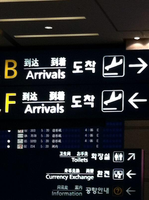 Tina_ding's tweet photo. H i，seoul http://t.co/3157RoWuLS
