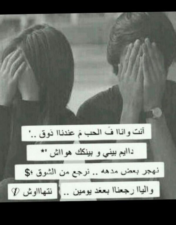 2011_odi tweet picture