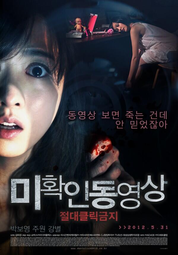 KCinema_NET tweet picture