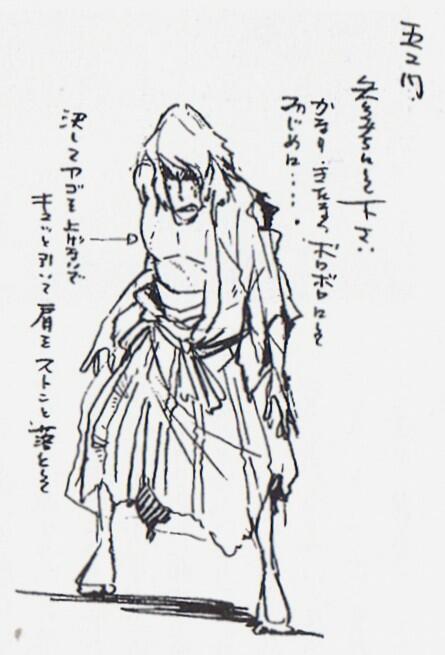 A List Of Goekiki Bot S Photographs And Videos Whotwi Graphical Twitter Analysis