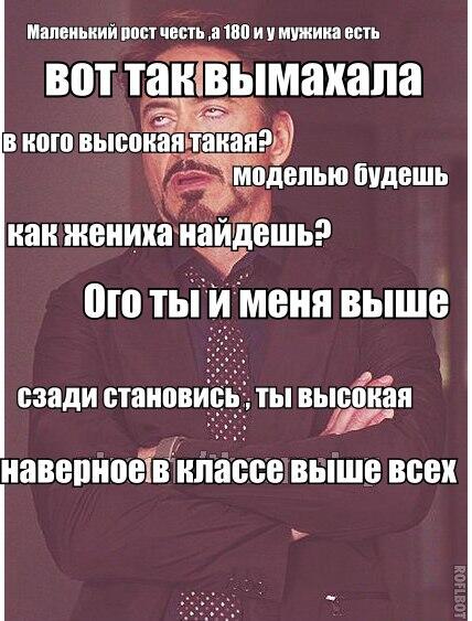 arr_dasha's tweet photo. :( http://t.co/B0INsFoPKw