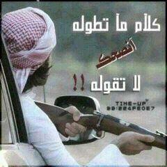 moohna7 tweet picture