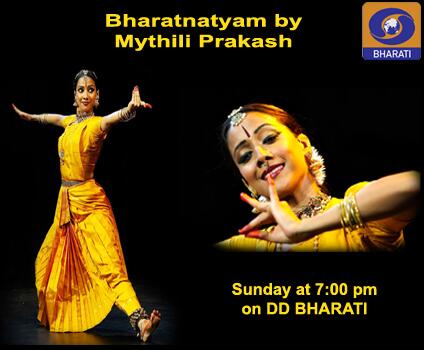 DDNational's tweet photo. A bonanza for all #ClassicalDance admirers - #DDBharati #DivinitySeries brings you #Live #Bharatnatyam performances http://t.co/KK5rVlDNbR