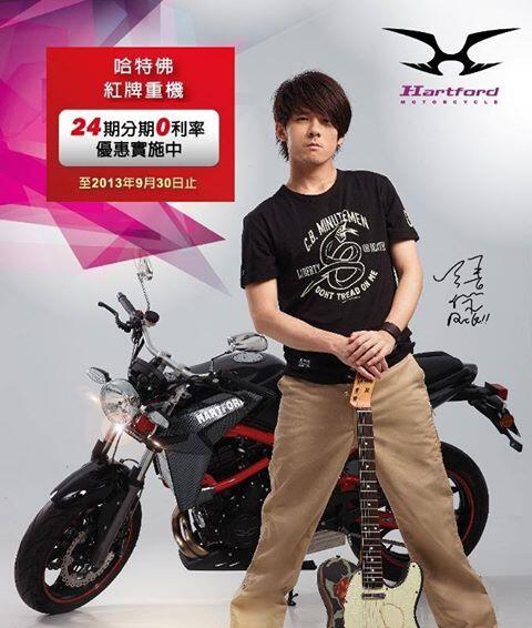 哈特佛hartford Motors Hartford Motors Twitter