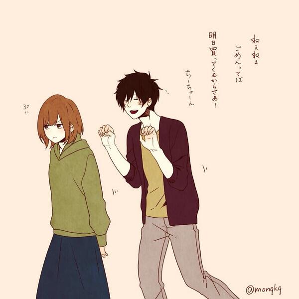深町なか 実は名前があった子たちシリーズ Http T Co Rpvuys5trw