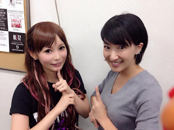 しぶとい中川翔子 忍者戦隊カクレンジャーのニンジャホワイト鶴姫さま 広瀬さま 優しくてずっと憧れのレジェンドさま うわーうれしい W Http T Co Ikwxdbm25l